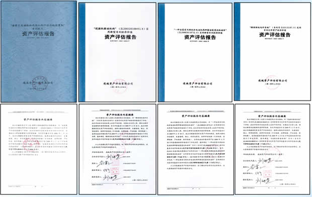 1499409263720334.jpg 未命名-7.jpg